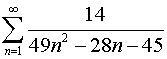 Пределы. Задача 2. Вариант 7