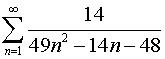 Ряды. Задача 1. Вариант 10