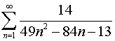 Ряды. Задача 1. Вариант 12