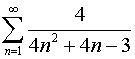 Пределы. Задача 2. Вариант 14