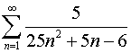 Ряды. Задача 1. Вариант 19