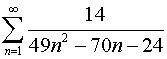 Ряды. Задача 1. Вариант 31