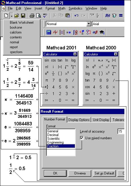 mathcad 2001 free download